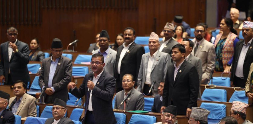 रास्वपा सांसदले ‘भैँसी चढेर आएको’ बताएपछि माओवादी सांसदहरूले गरे विरोध