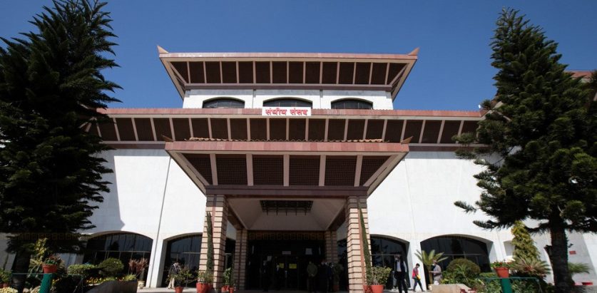 करको विषयमा संसद बैठक बस्दै