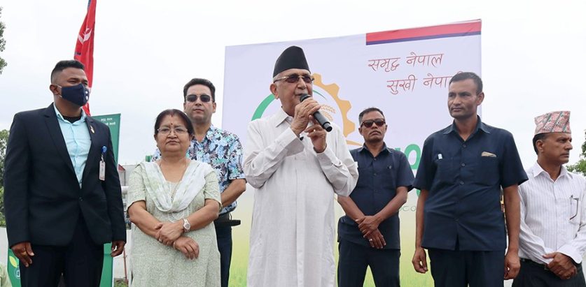 कृषिमा आत्मनिर्भर बन्न सके परनिर्भर हुनु पर्दैन : ओली