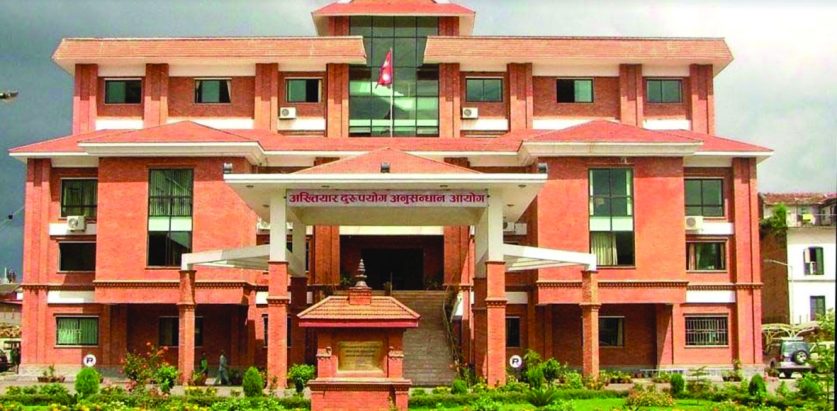 ३ करोड २१ लाख रुपैयाँको स्रोत नखुलेपछि शाखा अधिकृतविरुद्ध भ्रष्टाचार मुद्दा