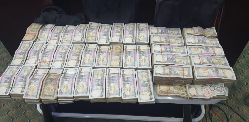 १ करोड ६१ लाख लिएर अध्यक्षसहित ३ जना फरार