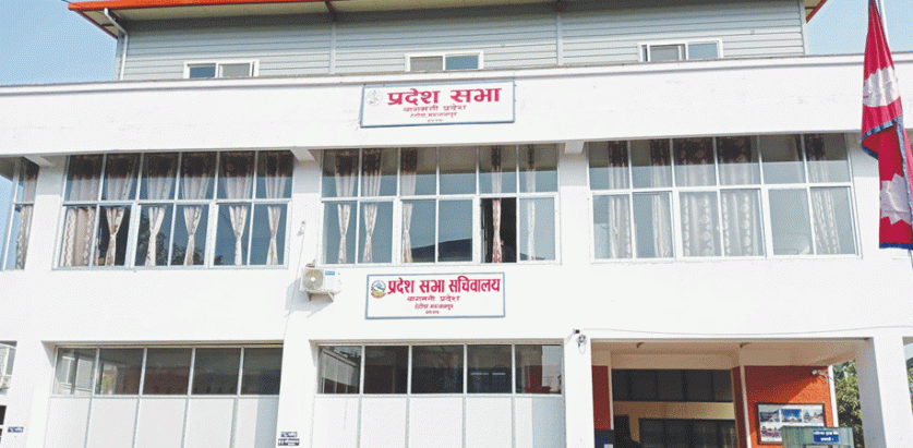 नभएको वडालाई बजेट विनियोजन