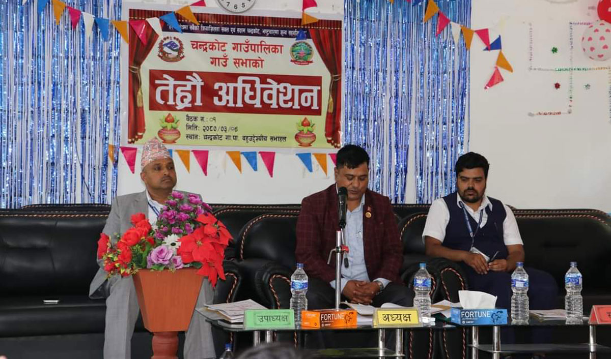 लिफटिङ खानेपानीको विद्युत महसुलमा २५ प्रतिशत छुट दिने