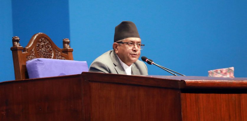 संसदमा पत्रिका पढ्न नपढ़नुस् : सभामुख