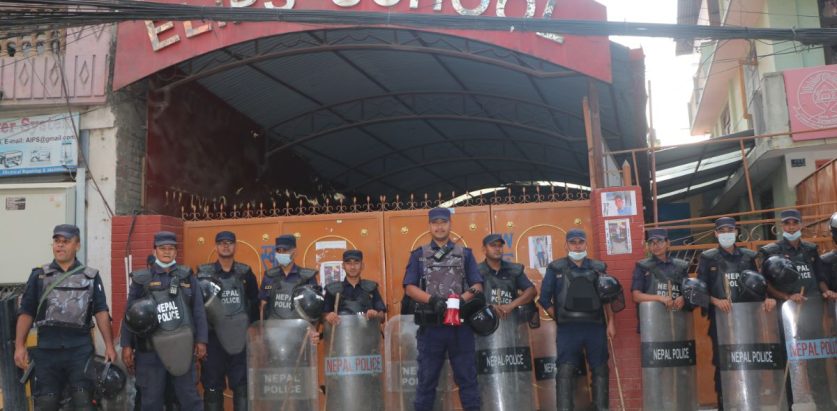 इलिप्स स्कुलमा विद्यार्थीको आत्महत्या दुरुत्साहनको जाहेरी