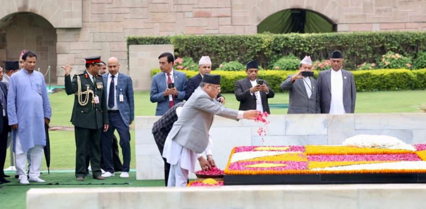 प्रधानमन्त्री पुगे गान्धीको समाधिस्थल