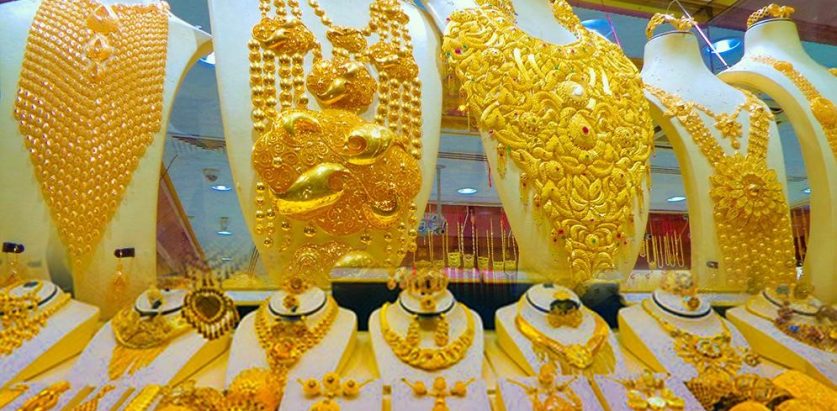 तोलामै १७ सयले घट्यो सुनको मूल्य