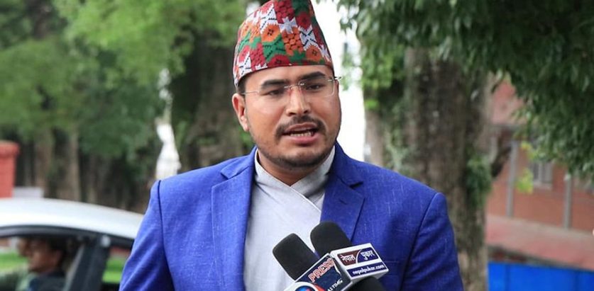 राप्रपाद्वारा संसद बैठक स्थगनको प्रस्ताव पेश