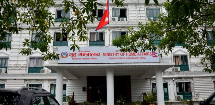 मधेसका ८ जिल्लामा मिटर ब्याजीविरुद्ध १८ हजार ७१ उजुरी, ७ जना पक्राउ