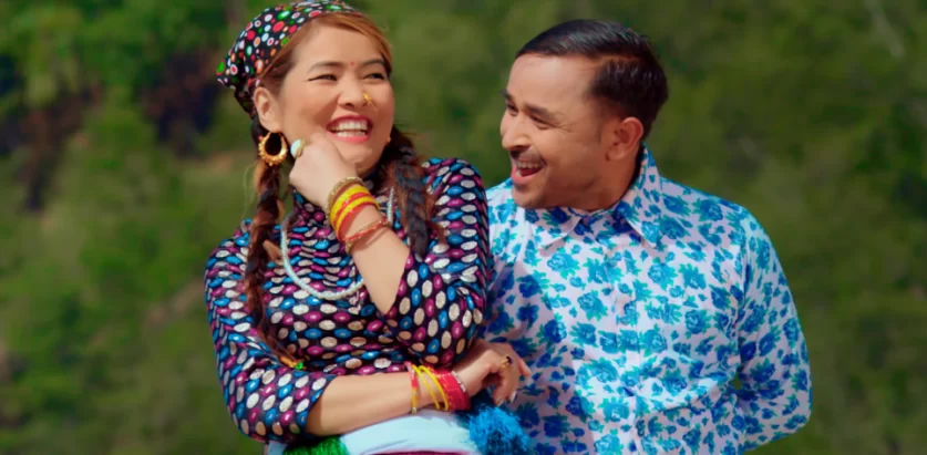 सहिमा श्रेष्ठ  र सन्दीप न्यौपानेको स्वरमा रहेको ‘पान पाते ओठ’ सार्वजनिक