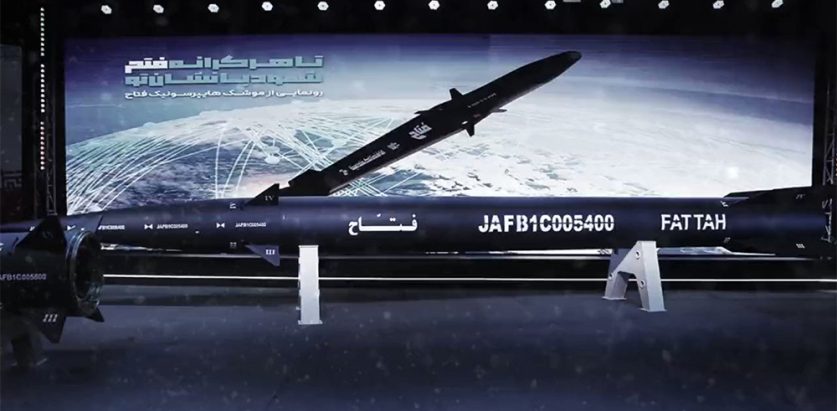 इरानले बनायो १४ सय किलोमिटर मार हान्ने अत्याधुनिक मिसाइल