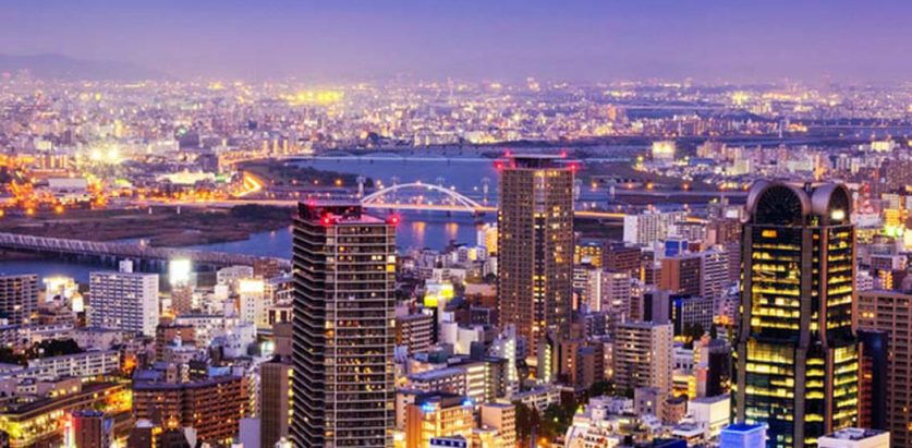 २०२३ मा जापानलाई ३८ अर्ब अमेरिकी डलरको व्यापार घाटा