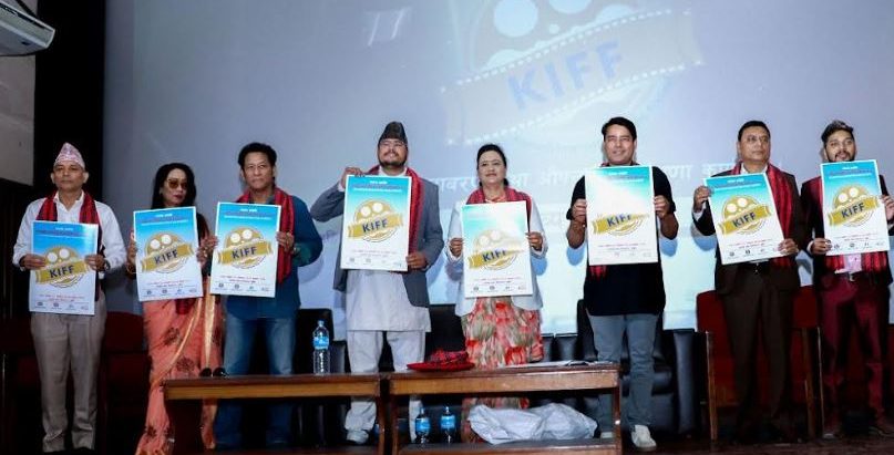 ‘नेपाल घुमौं, नेपाल चिनौं’ नारासहित महोत्सव हुने