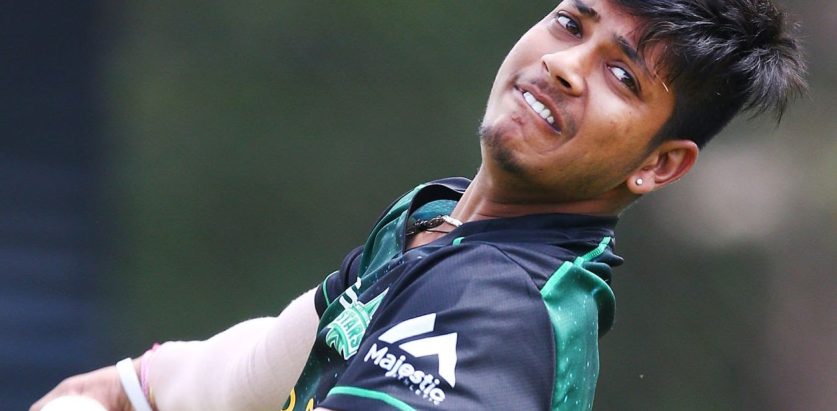 सन्दीपविरुद्धको मुद्दा आज सुनुवाइ हुदै