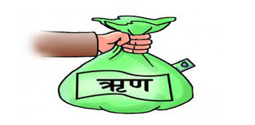 स्टार्टअप उद्यम कर्जाका लागि प्रस्ताव आह्वान : ३ प्रतिशत ब्याजदरमा २५ लाखसम्म पाइने