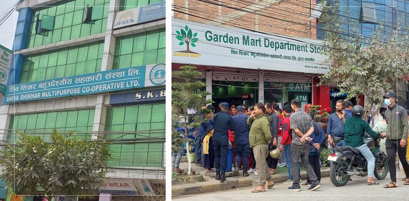 शिव शिखरका पूर्वअध्यक्षको भारतमा पनि संस्था