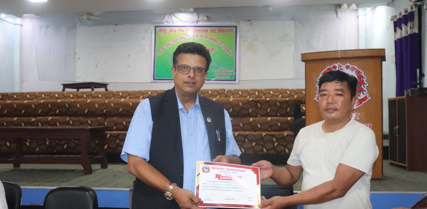 स्वच्छ तथा सफा मासु उत्पादन एवं बिक्री वितरण सम्बन्धी तालिम सम्पन्न