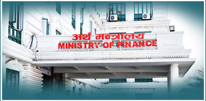 वैदेशिक व्यापारमा संकुचन: दबाबमै अर्थतन्त्र