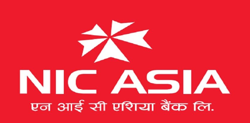 प्यान अद्यावधिक गर्न ग्राहकहरूलाई एनआईसी एसियाको  अनुरोध