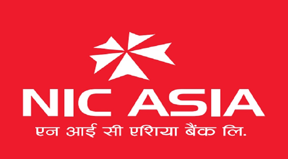 प्यान अद्यावधिक गर्न ग्राहकहरूलाई एनआईसी एसियाको  अनुरोध