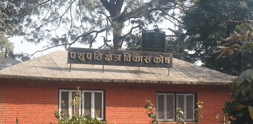 पशुपतिका सुरक्षाकर्मी झुण्डिएको अवस्थामा मृत भेटिए