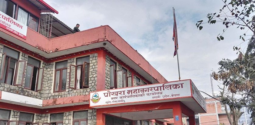 २ करोड ३९ लाख  महानगरमा १ वर्षको खाजा खर्च