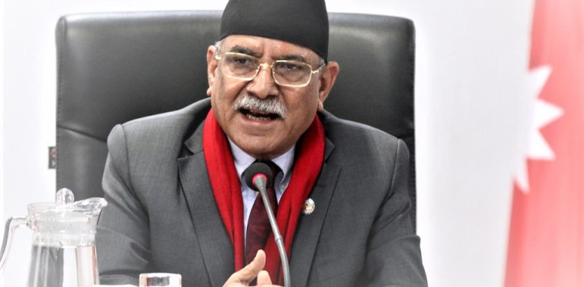 हिजोको एकता कायम राख्न सम्भव भएन अब नयाँ नेकपा बनाउने : प्रचण्ड