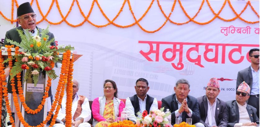 म आउँदा झण्डै ऋणात्मक अर्थतन्त्र बलियो बन्दैछ:प्रधानमन्त्री प्रचण्ड