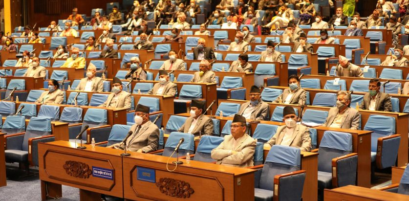 सुरु भयो प्रतिनिधि सभा बैठक