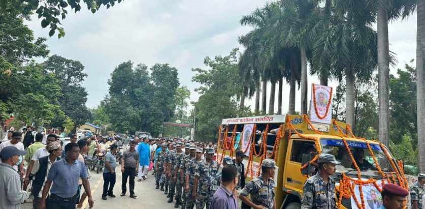 कानुनमन्त्री सिंहको पार्थिव शरीर श्रद्धाञ्जलीको लागि धनगढीमा राखियाे