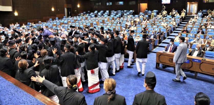 अवरोधपछि बैठक भोलिसम्म स्थगित