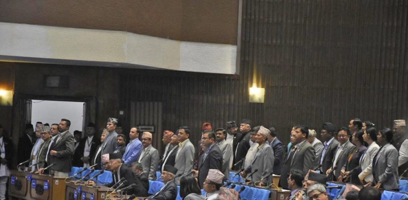 नागरिकता विधेयकको तीन दलले गरे विरोध