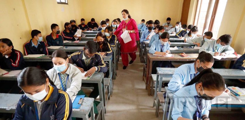 अब देखि एक पटक सोधिएको प्रश्न पाँच वर्षसम्म दोहोरिनेछैन