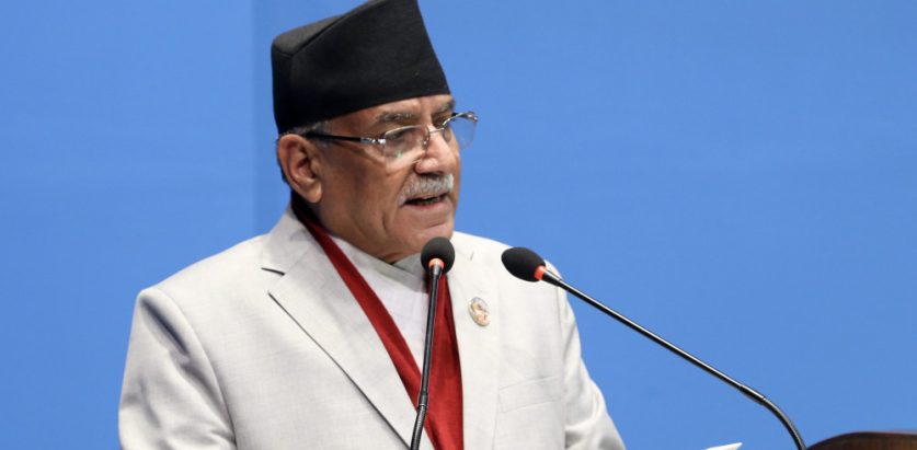 २०८०-८१ भित्र साइट क्लियर गरिसक्ने योजना छ : प्रधानमन्त्री