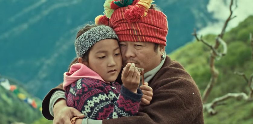 ‘नीरफूल’ फिल्मले नेतादेखि सबैको मन छोयो