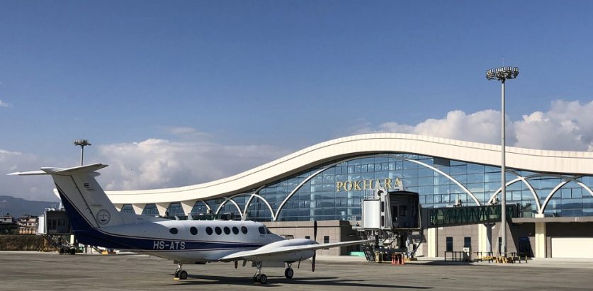 १ अर्ब ३७ करोड ८७ लाख ऋणको विमानस्थल