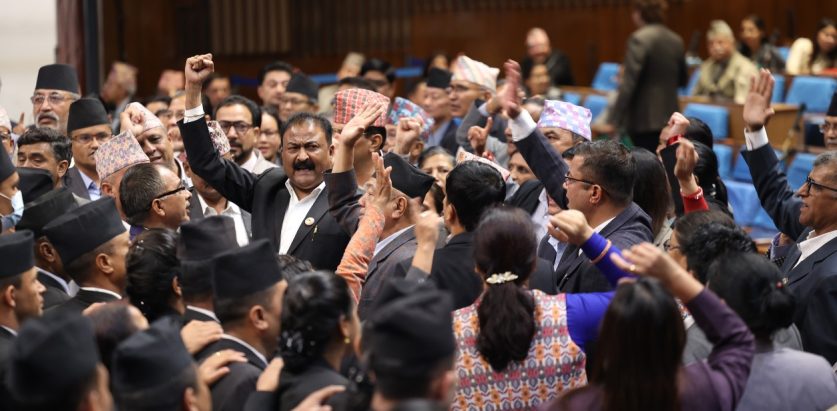 एमालेले बैठक अवरुद्ध गर्ने