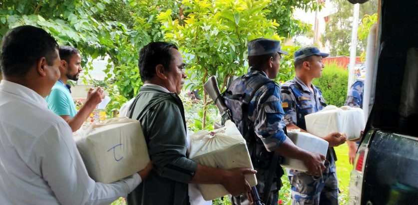 सुन जोख्न बबरमहलस्थित राष्ट्र बैंकको टक्सार लगियो