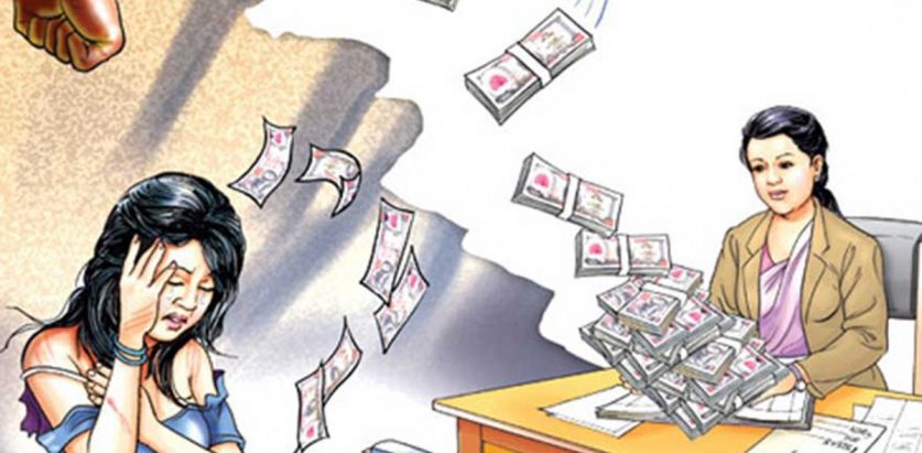 अन्तर्राष्ट्रिय मानव बेचबिखनविरुद्धको दिवस आज मनाइँदै