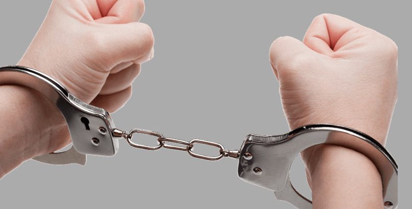 हङकङको सुन नेपालमा व्यवस्थापन गर्ने गिरोह पक्राउ