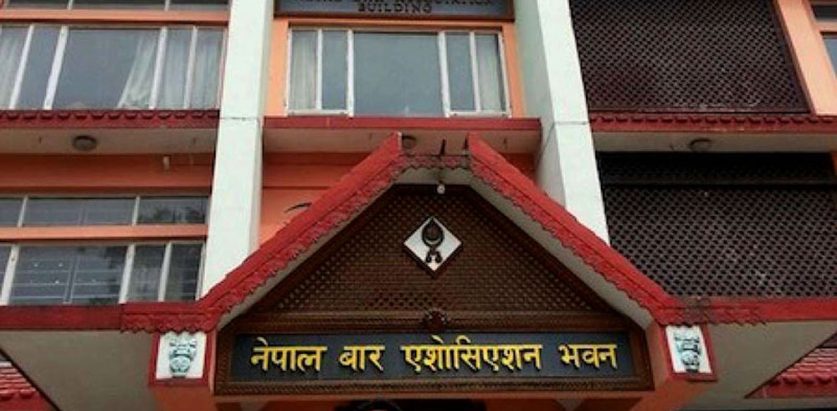 आज बन्दी प्रत्यक्षीकरणका मुद्दामा मात्र बहस गर्ने
