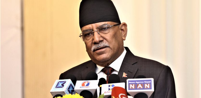 प्रधानमन्त्रीले सुन तस्करीको अनुसन्धान गर्ने