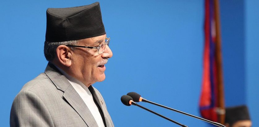 एमालेसँगको विभाजनको समीक्षा पछी प्रधानमन्त्री नेकपातिरै फर्किने