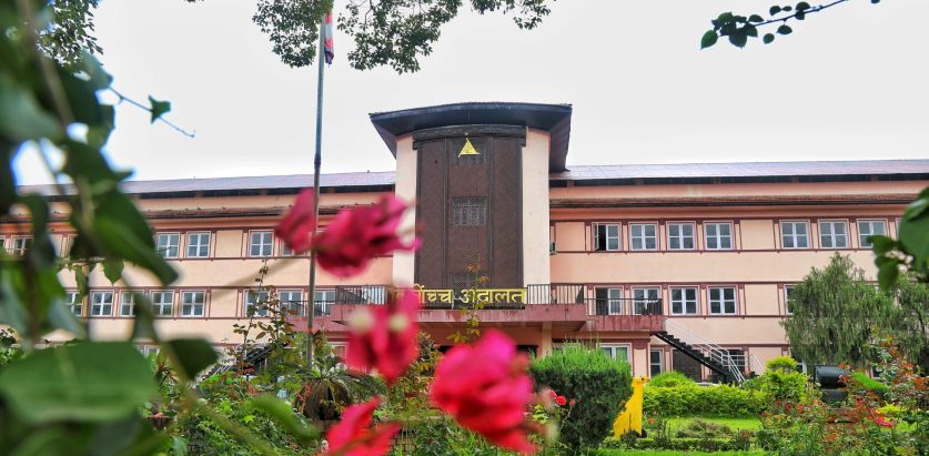 एमाले र राप्रपा सर्वोच्च जाने तयारी गर्दै