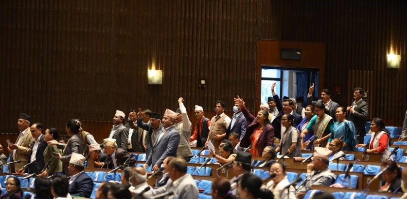 प्रधानमन्त्रीको बिरोधमा राष्ट्रियसभा अवरुद्ध