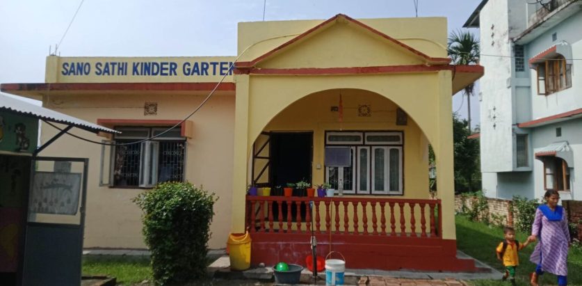 ८ बर्षीया बालिका सेफ्टी ट्यांकी भित्र डुबेपछि…..