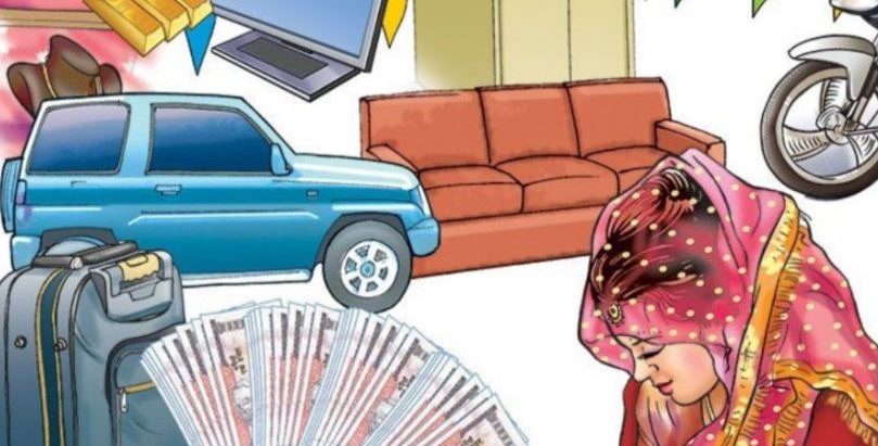 अविवाहित महिलाले शुरु गरिन् दाइजोबिरुद्दको आन्दोलन