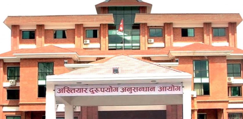 भ्रष्टचारको र्याल चुहाउँदै विद्यालयको माटो नै बेच्ने ४ जनालाई मुद्दा