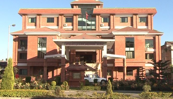 अख्तियारले एक वर्षमै १८ हजार २४५ उजुरीलाई लगायो वारपार