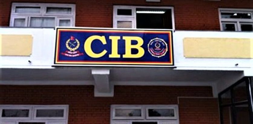 ललिताका आरोपित ४०६ जनाविरुद्ध पक्राउ पुर्जी जारी